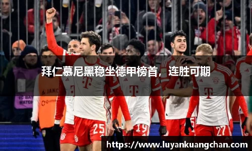 oety欧亿体育官方网站