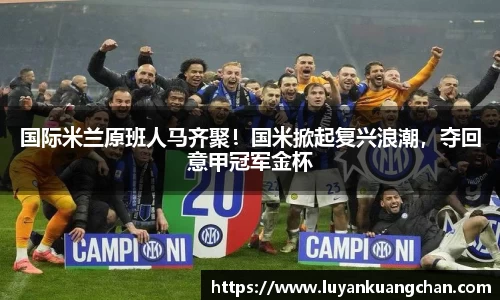 oety欧亿体育官网