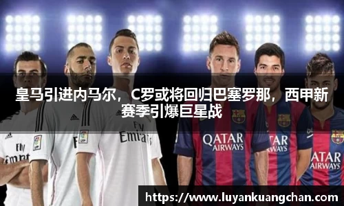 oety欧亿体育官方网站