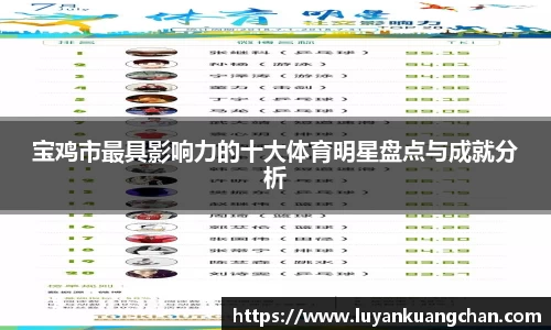 oety欧亿体育官方网站