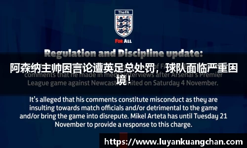 oety欧亿体育官网