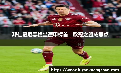 oety欧亿体育官方网站