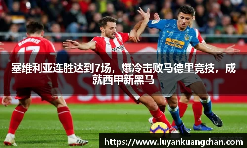 oety欧亿体育