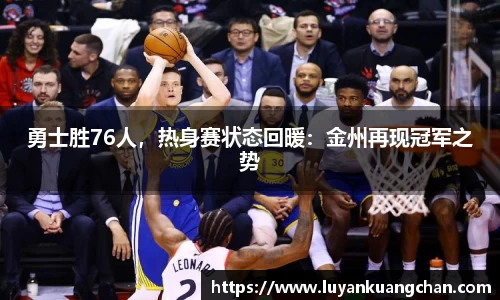 oety欧亿体育官网