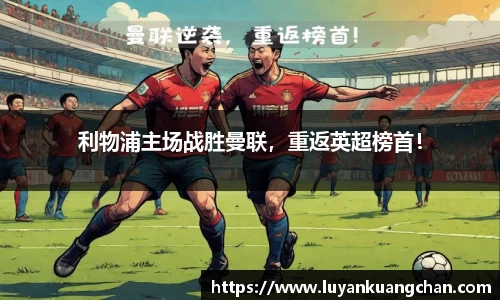 oety欧亿体育官网