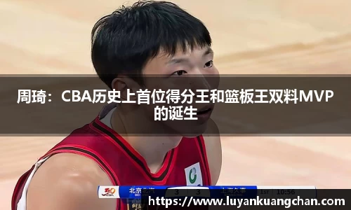 oety欧亿体育官网