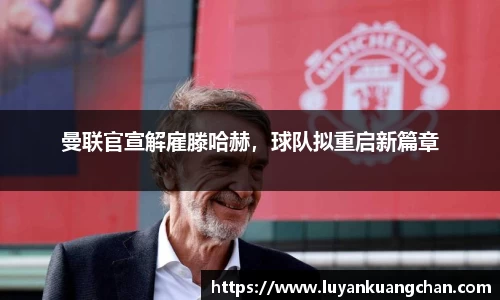 oety欧亿体育官网