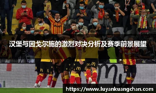 oety欧亿体育官方网站