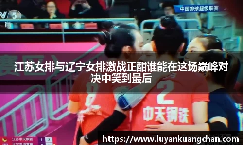 oety欧亿体育