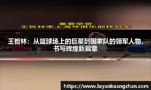 oety欧亿体育