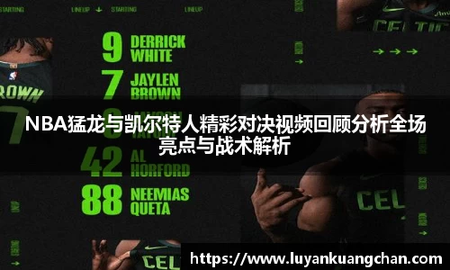 oety欧亿体育官方网站