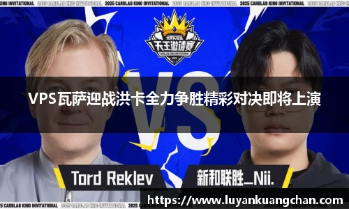 oety欧亿体育官方网站
