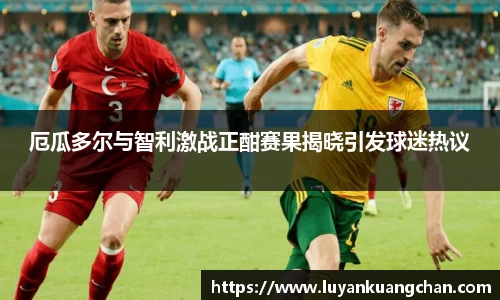 oety欧亿体育官网