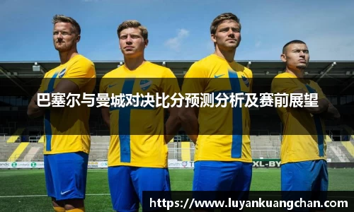 oety欧亿体育官网