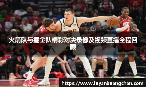 oety欧亿体育官网