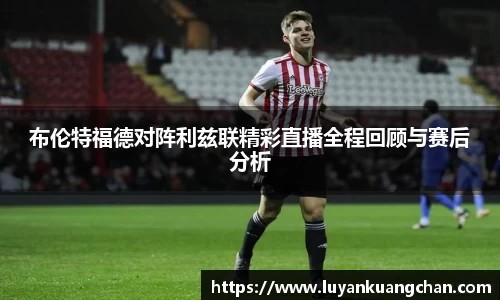 oety欧亿体育官方网站