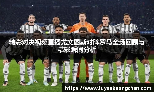 oety欧亿体育