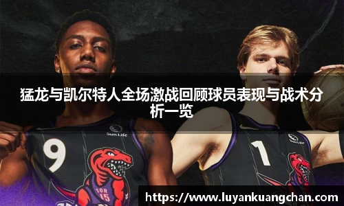 oety欧亿体育
