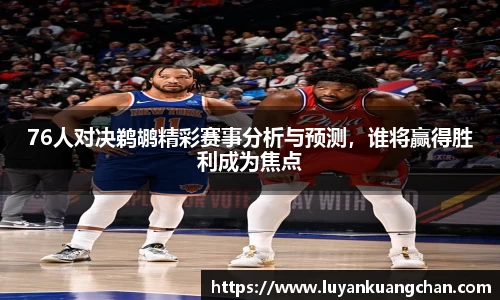 oety欧亿体育官网