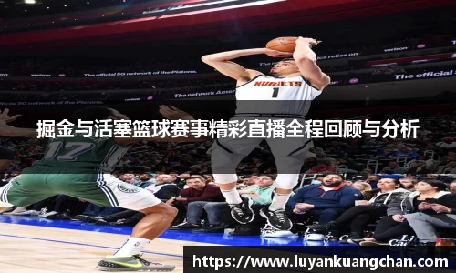 oety欧亿体育官方网站