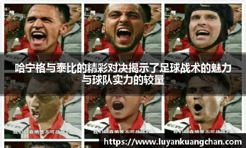 oety欧亿体育官网