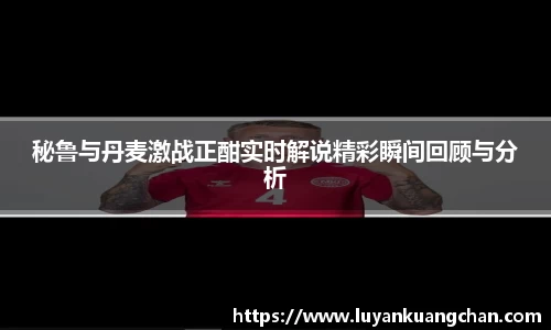 oety欧亿体育