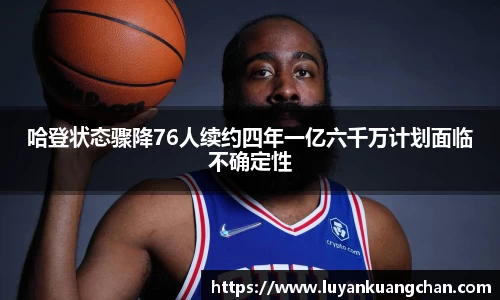 oety欧亿