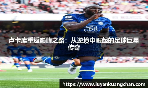 oety欧亿体育官方网站