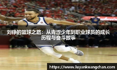 oety欧亿体育官方网站