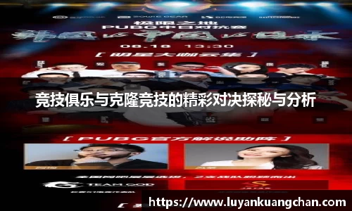 oety欧亿体育官方网站