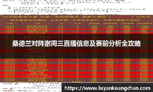 oety欧亿体育