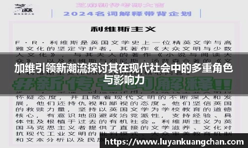 oety欧亿体育官网