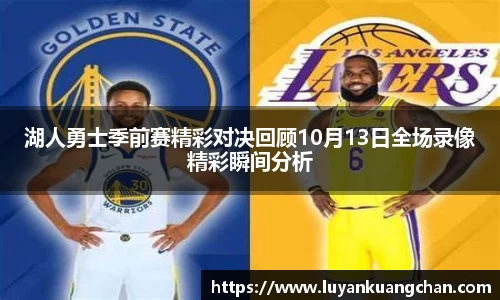oety欧亿体育