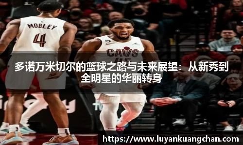 oety欧亿体育官方网站