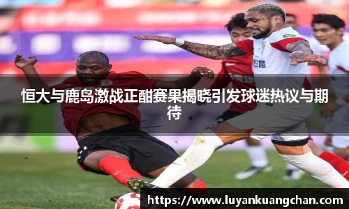 oety欧亿体育