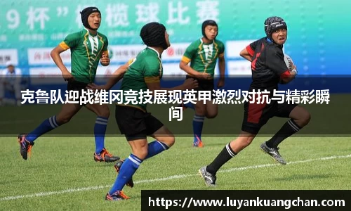 oety欧亿体育官网
