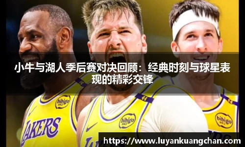 oety欧亿体育