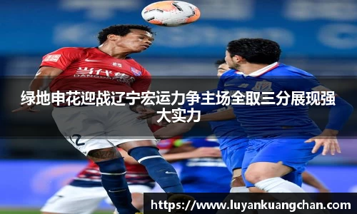 oety欧亿体育官方网站