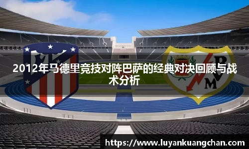 oety欧亿体育
