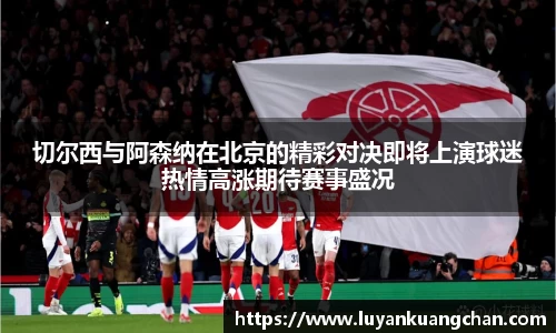 oety欧亿体育官网