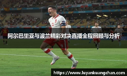 oety欧亿体育官网