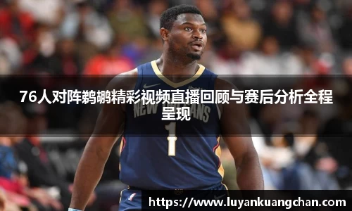 oety欧亿体育官网