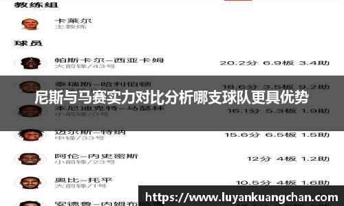 oety欧亿体育官网