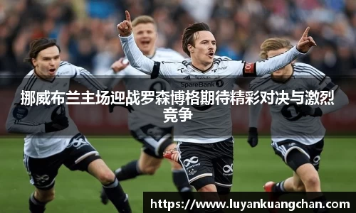 oety欧亿体育官网