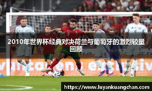 oety欧亿体育