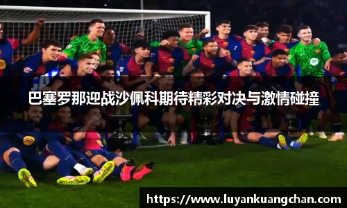 oety欧亿体育官方网站