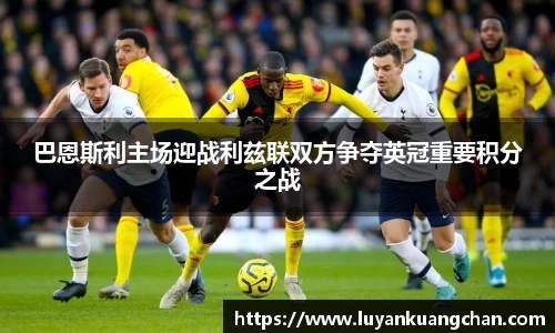 oety欧亿体育官方网站