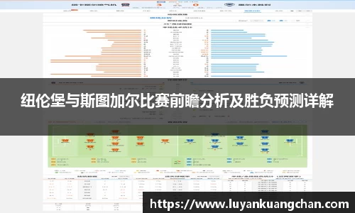 oety欧亿体育官方网站