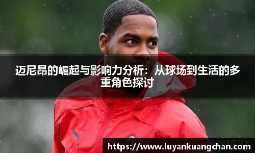 oety欧亿体育官方网站