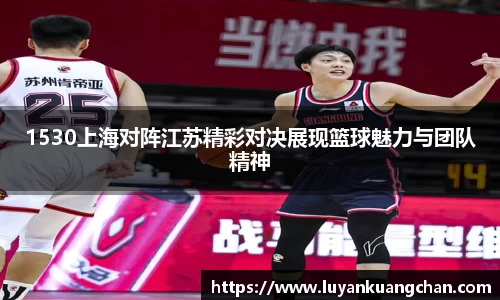oety欧亿体育官方网站